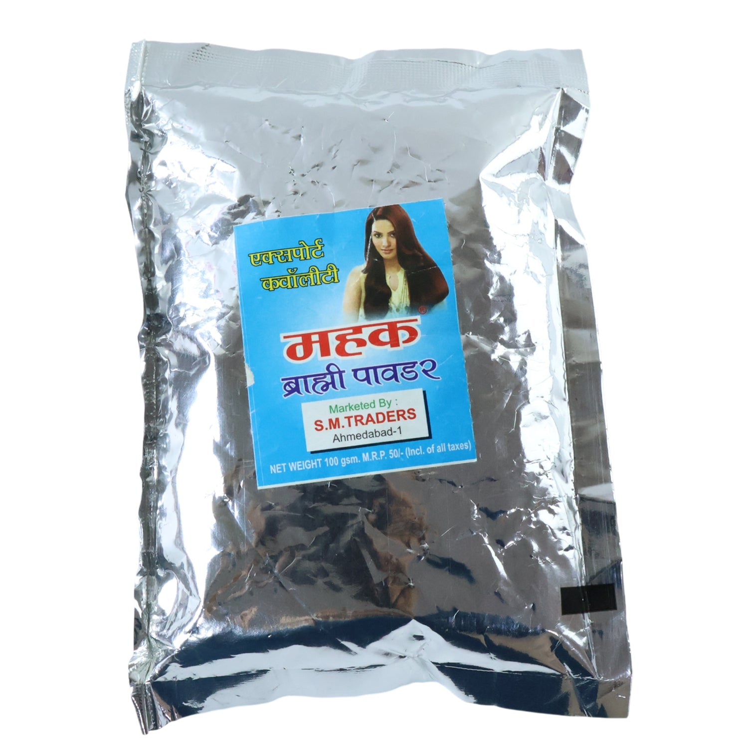 Leaf Powder